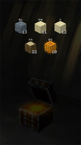 PickCrafter