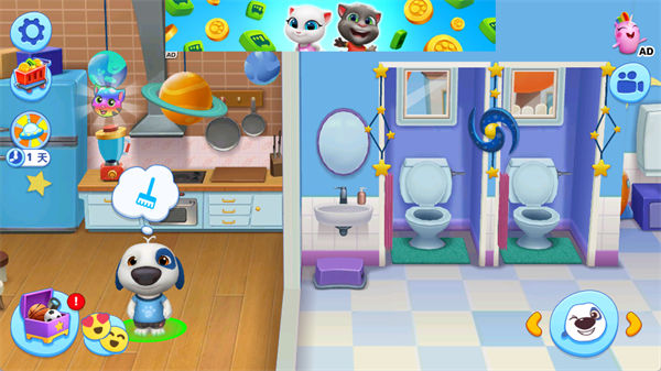My Talking Tom Friends