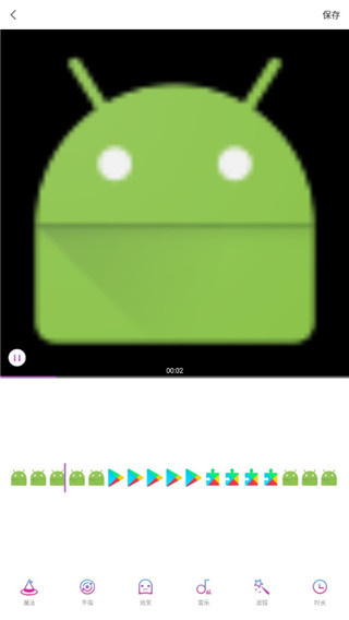 MagicVideoPlus