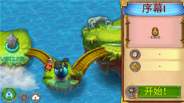 Merge Dragons