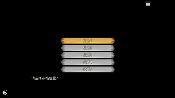 剑二十七