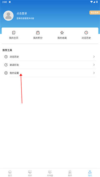 建昌融媒