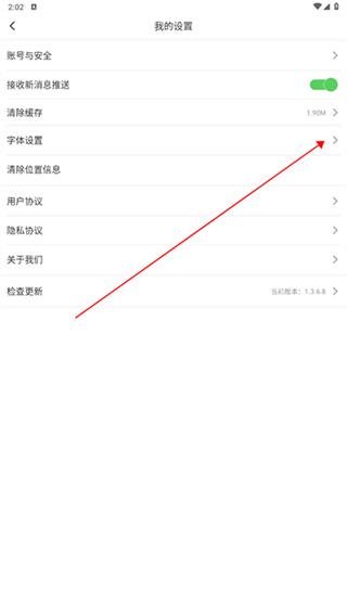 建昌融媒