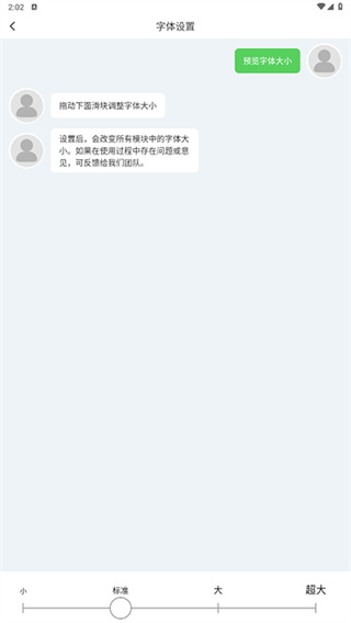 建昌融媒