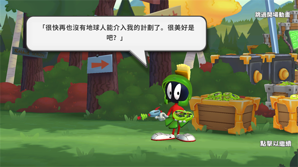 Looney Tunes