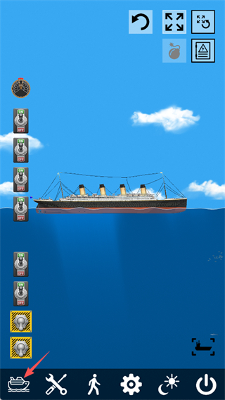 Floating Sandbox Mobile