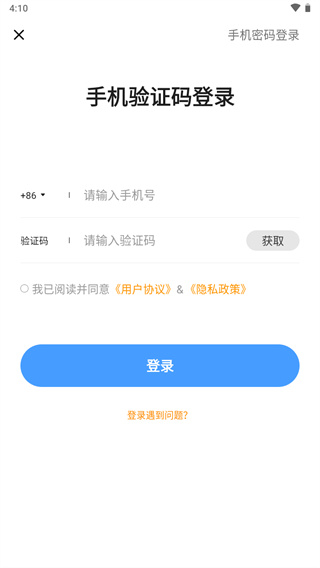 社科赛斯考研