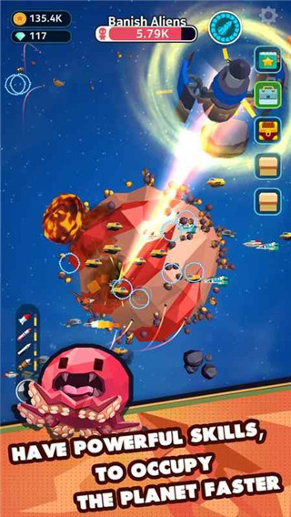 星际霸主截图3
