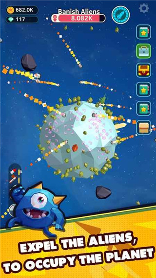 星际霸主截图5