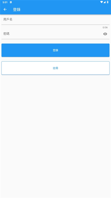 拷贝漫画app下载安装截图1