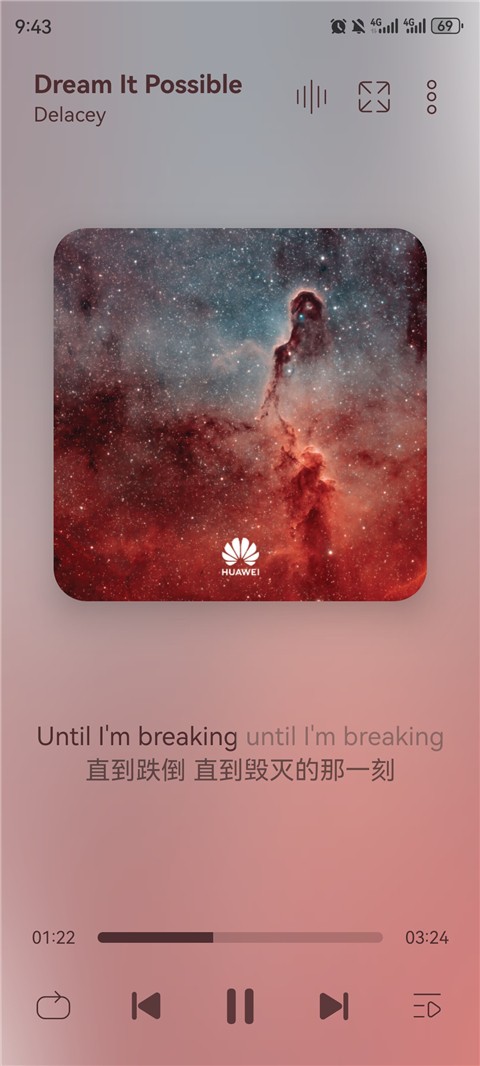 leapmusic截图2
