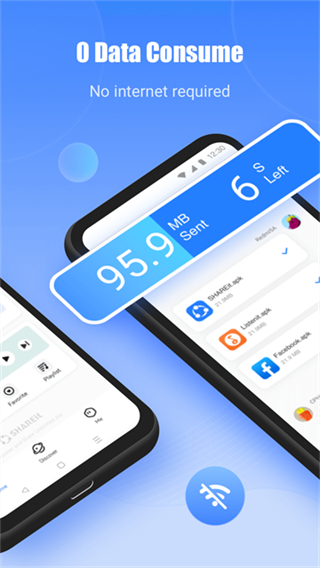 Shareit截图2