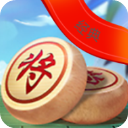 象棋单机