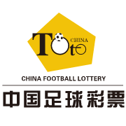 中国足球彩票网最新版