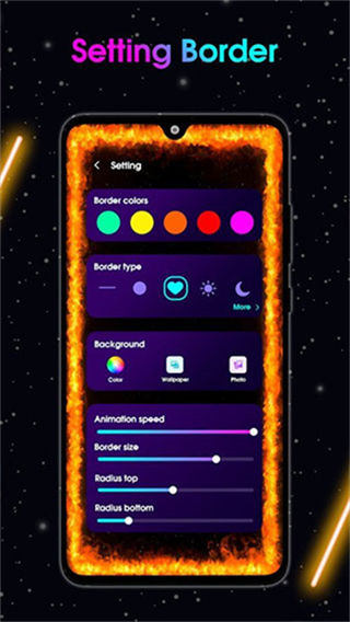 Edge Lighting截图1