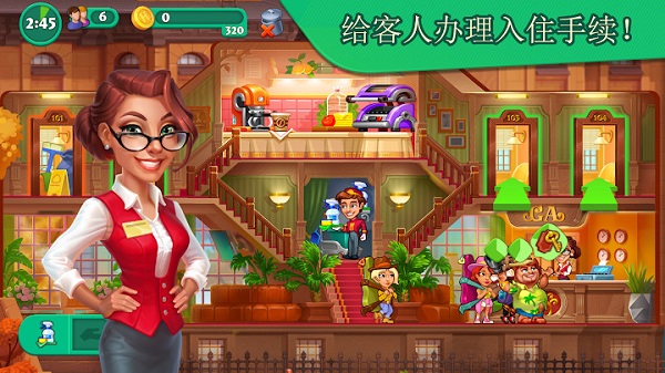 疯狂大酒店安卓版截图5