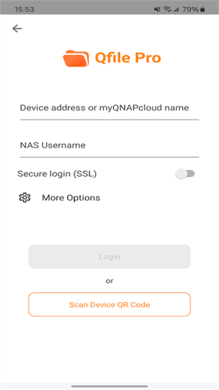 Qfile Pro截图1