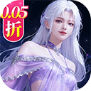 云海寻仙记最新版本