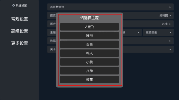 酷猫视界