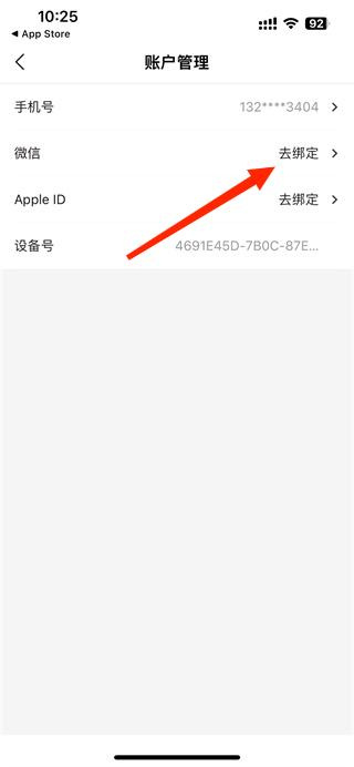 晨视频