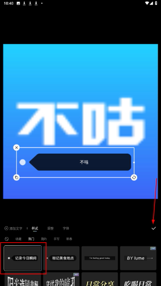 光卷