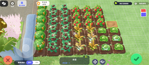 希望城游戏