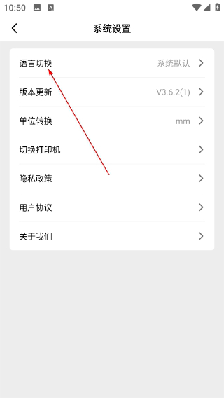 标记生活