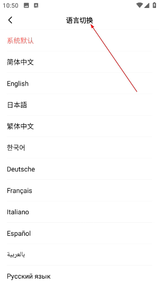 标记生活
