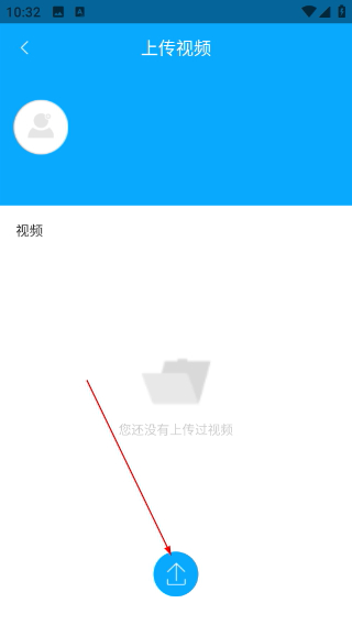 快云影音免费追剧app