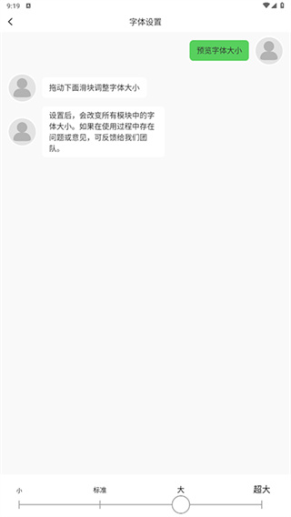 开原融媒