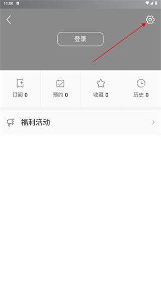 海丰融媒