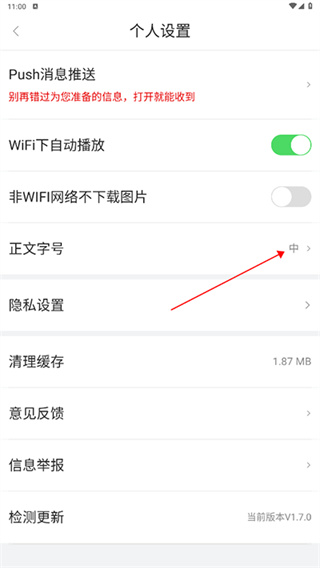 海丰融媒