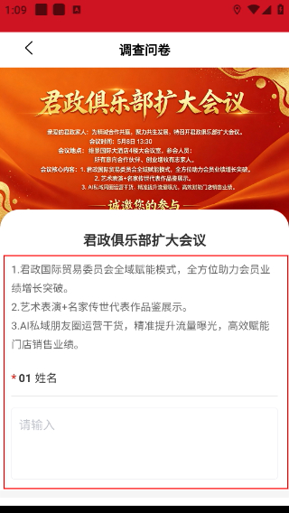 汇城乐购商城