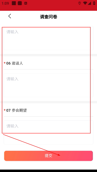 汇城乐购商城