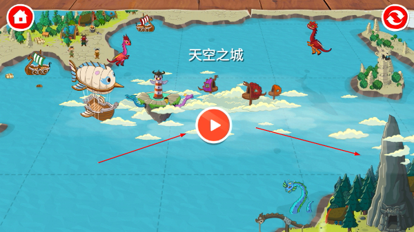 佩皮国王的城堡最新版全部解锁