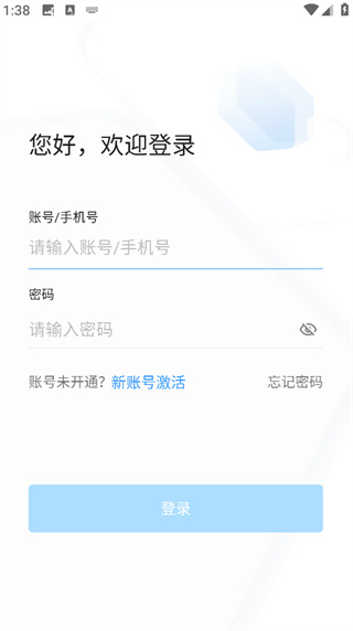 海政通