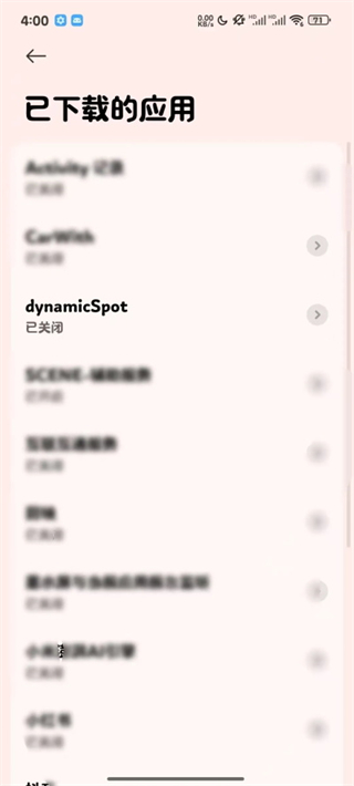 dynamicSpot