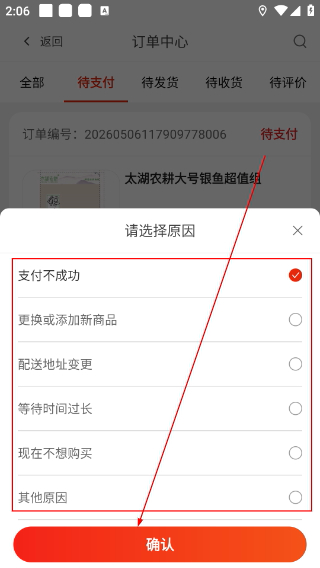 东方购物网上商城