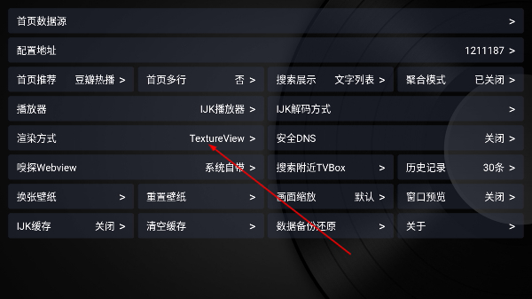 乐家影视免费观看完整版下载