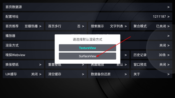 乐家影视免费观看完整版下载