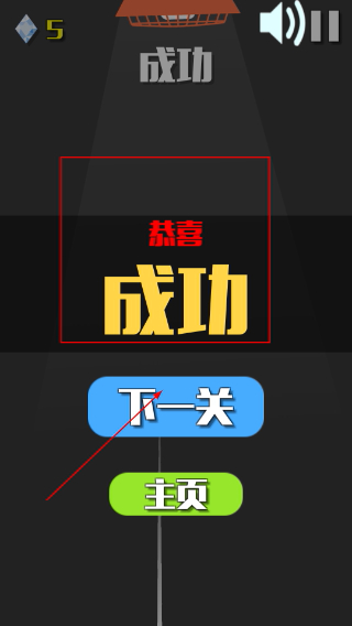 开局一块冰