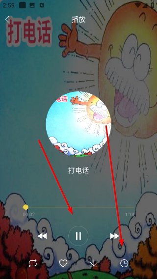妈妈睡前故事