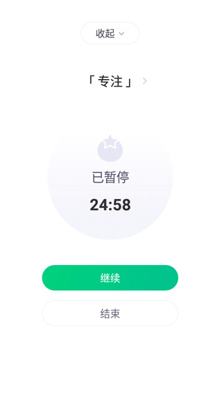 印象时间