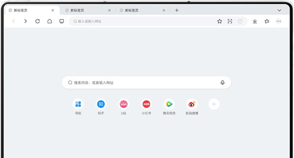 联想浏览器HD