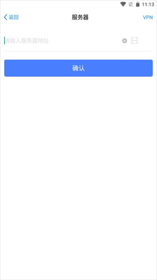 E-Mobile