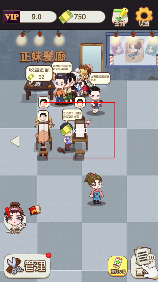 姐姐理发不