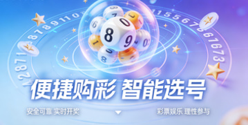 1877cc平台官方正版下载截图4