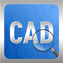 手机CAD免费快速看图王