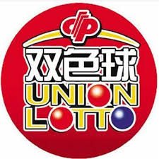 双色球大赢家app最新版