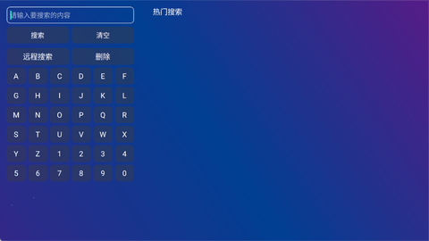 棉花视频截图2